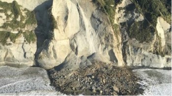 Landslide at Wai Pingau (photo: Matt Newton)