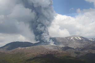View of 21 November 2012 eruption